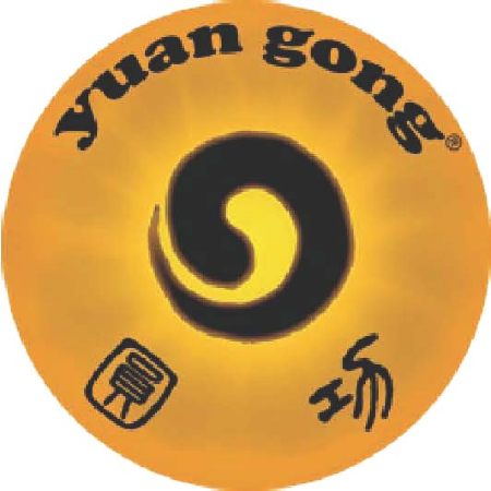 yuan-qigong-horiz Yuan Qigong Logo